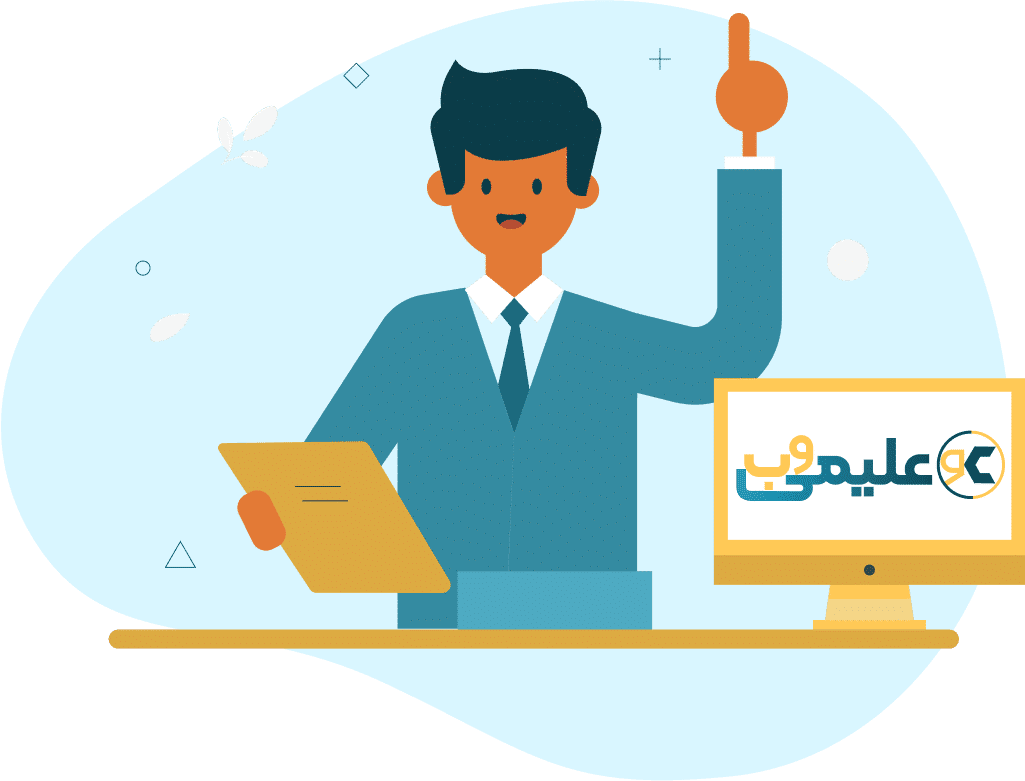 درباره حسین علیمی